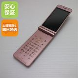 �¿��ݾ��� ���� P-01E �ԥ󥯥������ ����� �������