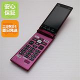 �¿��ݾ� ���� KYF38 ���󤿤󥱡����� �磻���å� ���� �����