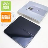 超美品 SIMフリー Google Pixel 10 Pro Fold 256GB ムーンストーン
