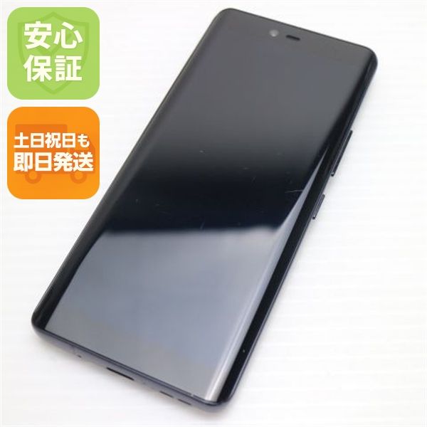 �¿��ݾ� ���� SIM�ե꡼ Rakuten Hand 5G �֥�å�