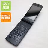 �¿��ݾ� ������� SH-02L AQUOS �������� �֥�å� ���� �����
