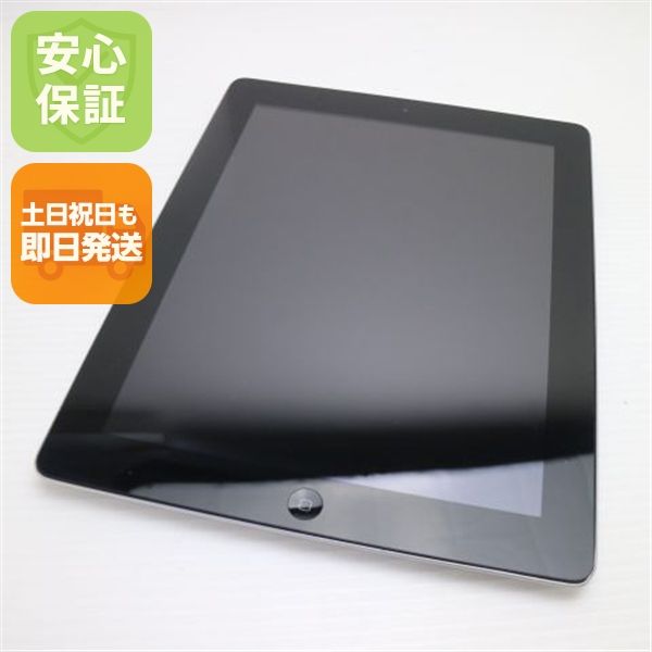 ���� iPad ��4���� Wi-Fi 16GB �֥�å�  �������