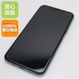 ����Ʊ�� SIM�ե꡼ iPhone 11 Pro 512GB  �ߥåɥʥ��ȥ��꡼�� �����