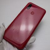 �¿��ݾ� ���� Y!mobile Libero 5G ��å� �����