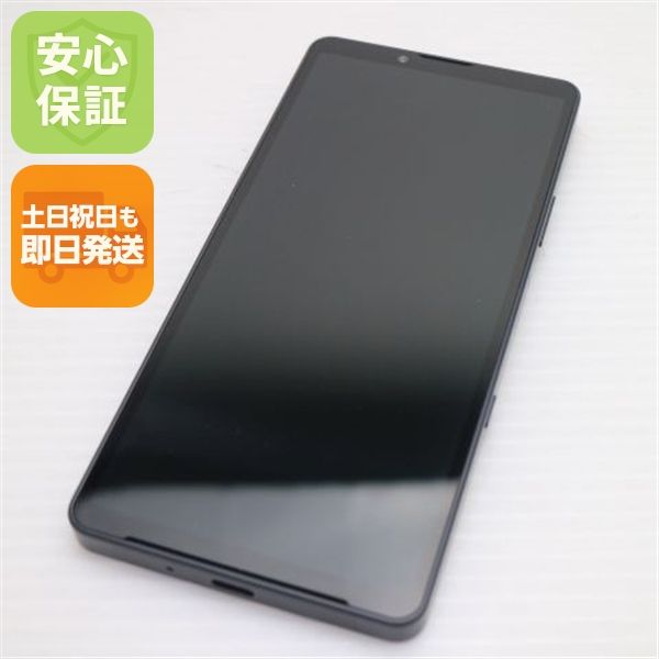�¿��ݾ� Ķ���� SIM�ե꡼ Xperia 10 VII ���㥳����֥�å�