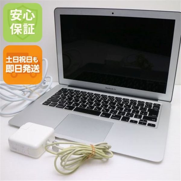 Ķ���� MacBook Air 2015 13����� Core i5 8GB 256GB