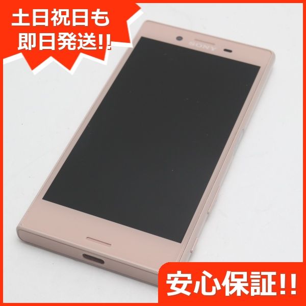 ムスビー｜安心保証付 超美品 SO-02J Xperia X Compact ピンク SIM 
