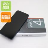 ¿ݾ ̤ SIMե꡼ AQUOS wish4 ֥å