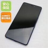 ¿ݾ Ķ KYV44 Qua phone QZ ǥ  