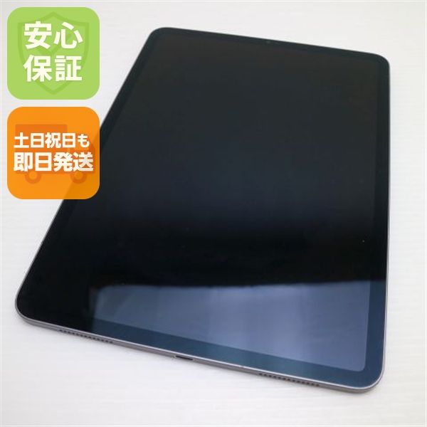 �¿��ݾ� Ķ���� iPad Pro 11����� Wi-Fi 64GB ���ڡ������쥤 ����