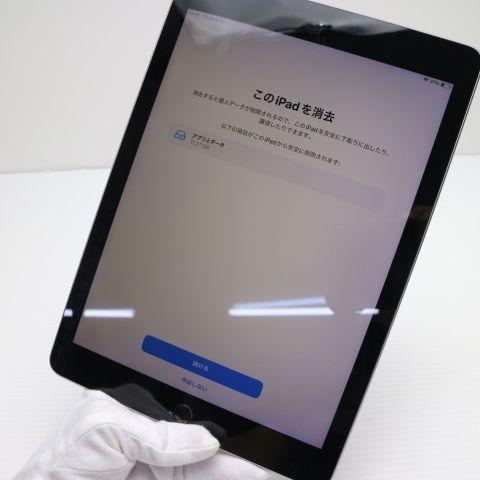 Ķ iPad 6 Wi-Fi 32GB ڡ쥤