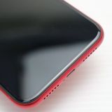 �¿��ݾ� Ķ���� SIM�ե꡼ iPhone 11 64GB  �ץ������ȥ�å� �����
