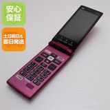 ¿ݾ  KYF38 󤿤󥱡 磻å    SIMåѤ