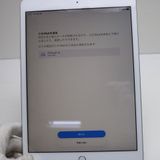 �¿��ݾ� Ķ���� iPad ��8���� Wi-Fi 32GB ����С� ¨��ȯ�� ������ȯ��