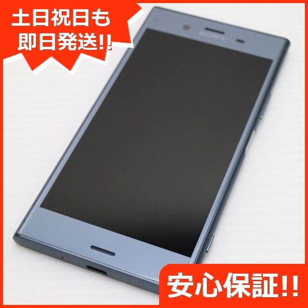 Xperia XZ1 SOV36（au） 商品一覧｜ムスビー【中古スマホ・中古 