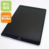 Ķ���� SIM�ե꡼ iPad Pro 10.5����� Cellular 256GB ���ڡ������쥤