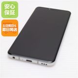�¿��ݾ� ����Ʊ�� L-41A LG style3 ��������ۥ磻�� �����