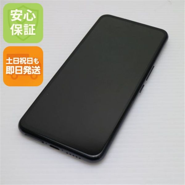�¿��ݾ� Ķ���� Rakuten BIG �֥�å� ���ޥ� ����� ��ŷ ¨��ȯ�� ������ȯ��