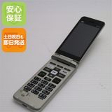 ¿ݾ Ķ KYF41 󤿤󥱡 ѥ󥴡 