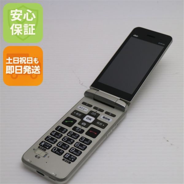 ¿ݾ Ķ KYF41 󤿤󥱡 ѥ󥴡 