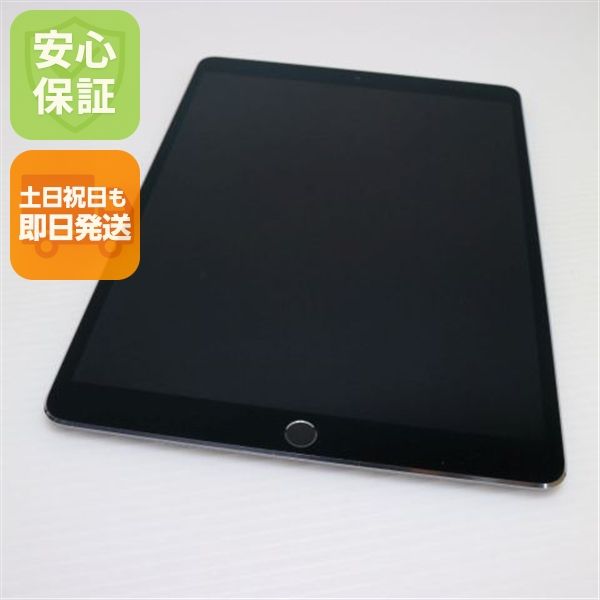 ¿ݾ Ķ SIMե꡼ iPad Pro 10.5 64GB ڡ쥤