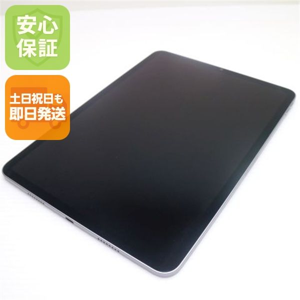 �¿��ݾ� Ķ���� iPad Pro ��4���� 11����� 256GB ���ڡ������쥤