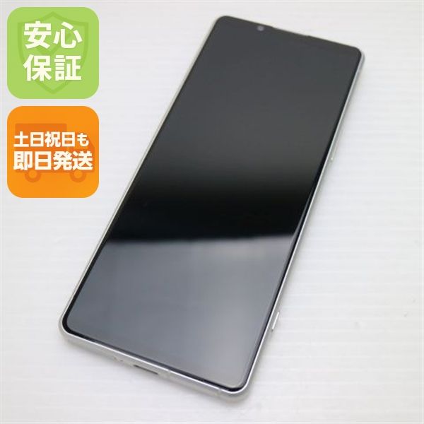 �¿��ݾ� Ķ���� SOG09 Xperia 5 IV �������ۥ磻��