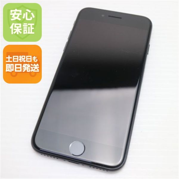 �¿��ݾ��� Ķ���� SIM�ե꡼ iPhone7 128GB �����åȥ֥�å�  �������