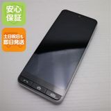 �¿��ݾ� Ķ���� SHG09 BASIO active ����С�