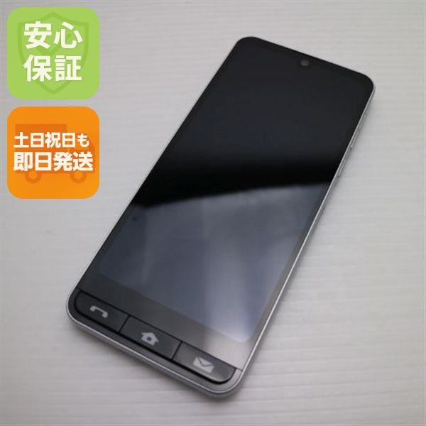 �¿��ݾ� Ķ���� SHG09 BASIO active ����С�