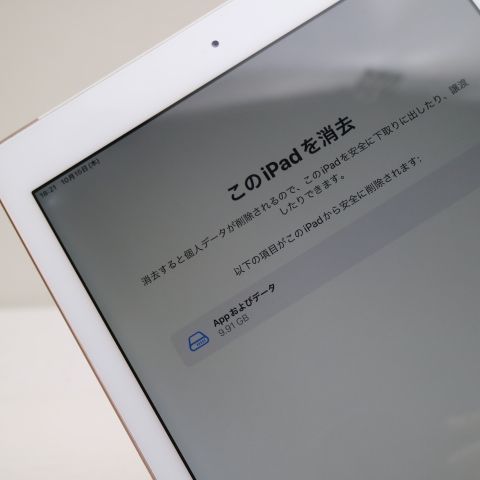 Ķ���� SIM�ե꡼ iPad6 ��6���� Wi-Fi+����顼  128GB �������