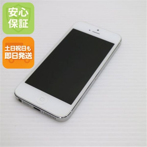 �¿��ݾ��� Ƚ��� Ķ���� iPhone5 16GB �ۥ磻�� ����� �������