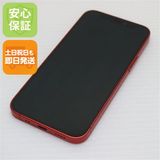 美品 SIMフリー iPhone12 mini 64GB レッド 即日発送 土日祝発送