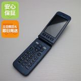 ¿ݾ  F-01M  ͥӡ 饱 