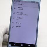 �¿��ݾ��� ���� 602SO Xperia XZs �֥롼 ����� �������