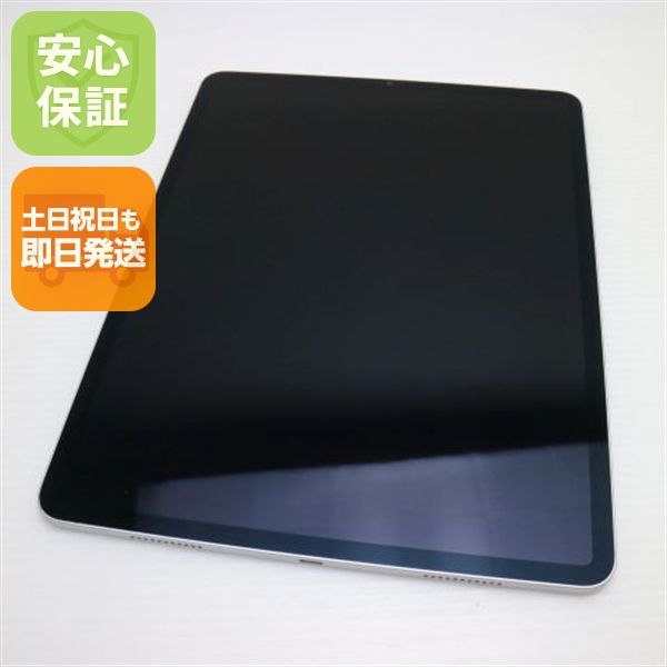  iPad Pro 12.9 5 Wi-Fi 256GB С
