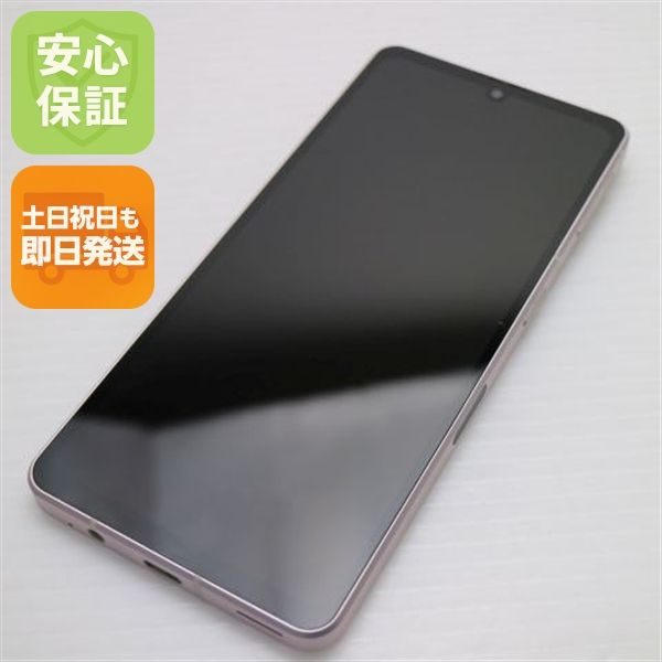 �¿��ݾ� ����Ʊ�� SIM�ե꡼ AQUOS sense7 SH-M24 �饤�ȥ��åѡ�