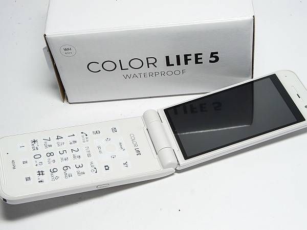 ムスビー｜◇安心保証付◇判定○◇新品未使用◇401PM ホワイト 