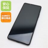 ¿ݾ Ʊ Xperia 10 III SOG04 ֥å 
