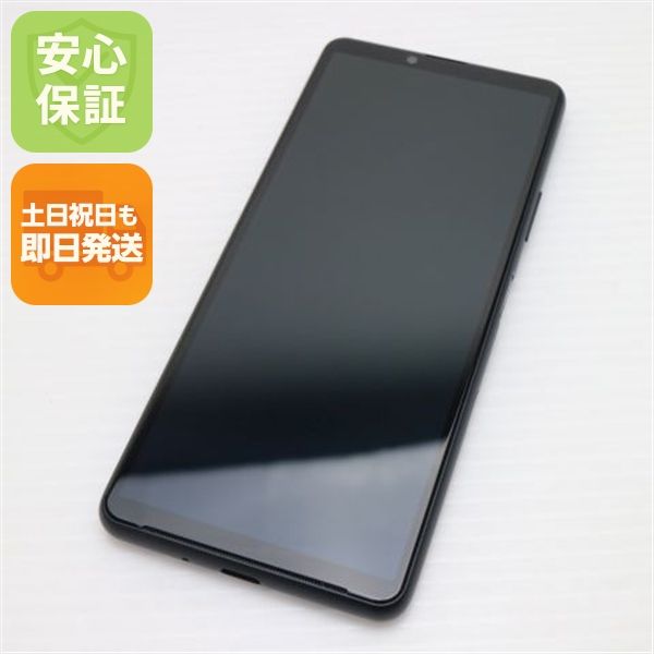 ¿ݾ Ʊ Xperia 10 III SOG04 ֥å 