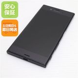 �¿��ݾ��� ������� SO-01J Xperia XZ �֥�å�  �������