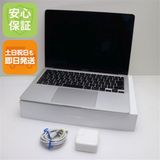 美品 MacBook Air 2020 13インチ Core i5 8GB 512GB