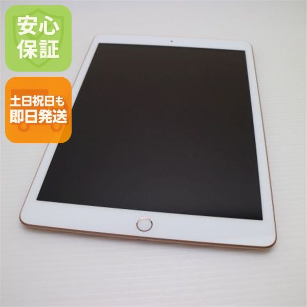 ¿ݾ Ķ iPad7 7 wi-fiǥ 128GB  