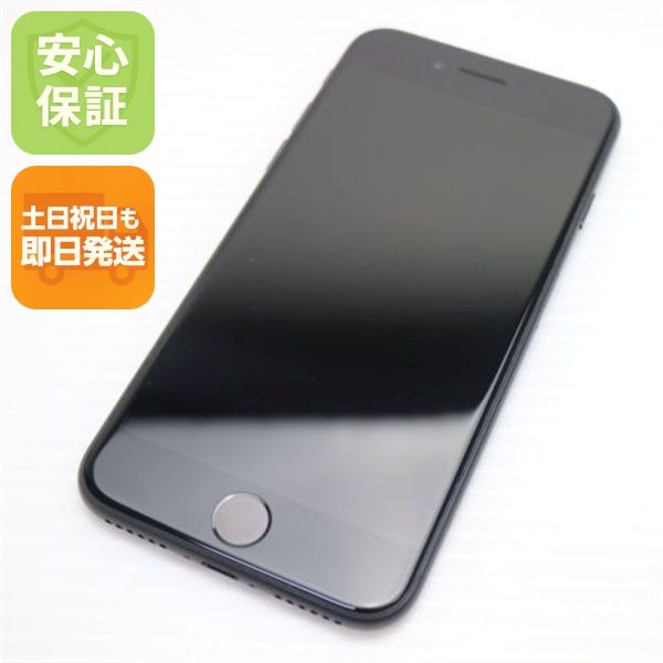 �¿��ݾ��� ����Ʊ�� SIM�ե꡼ iPhone7 32GB �֥�å�  �������