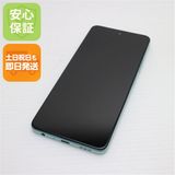 ¿ݾ Ʊ SIMե꡼ OPPO A79 5G ꡼