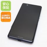 �¿��ݾ� Ķ���� SO-02L Xperia Ace �֥�å� ���� �����
