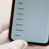 �¿��ݾ� ���� SIM�ե꡼ iPhone 11 64GB  �ץ������ȥ�å� �����