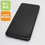 �¿��ݾ� ���� SC-56B Galaxy A22 5G �֥�å� �����