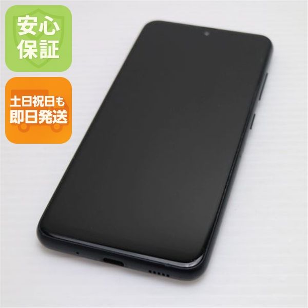 �¿��ݾ� ���� SC-56B Galaxy A22 5G �֥�å� �����