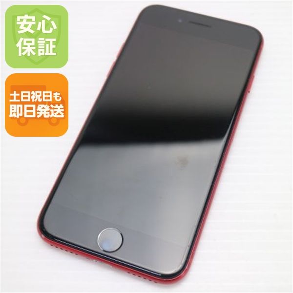 ��� SIM�ե꡼ iPhone8 64GB ��å� RED ���� �����